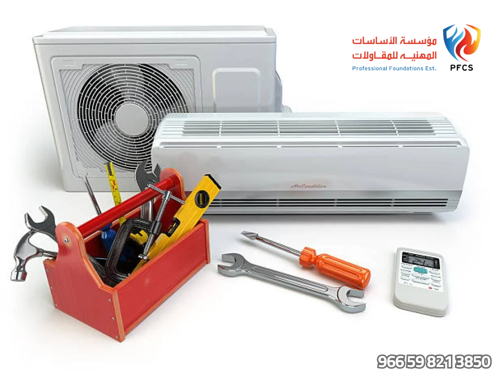  تصليح مكيفات وتعبئة فريون