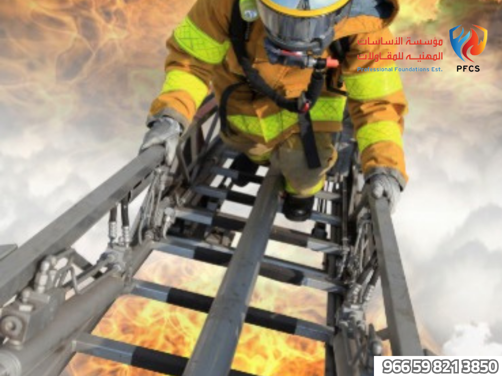 أفضل fire fighting contractors