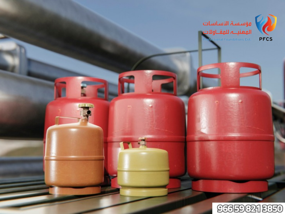 الغاز المستعمل في اطفاء الحرائق