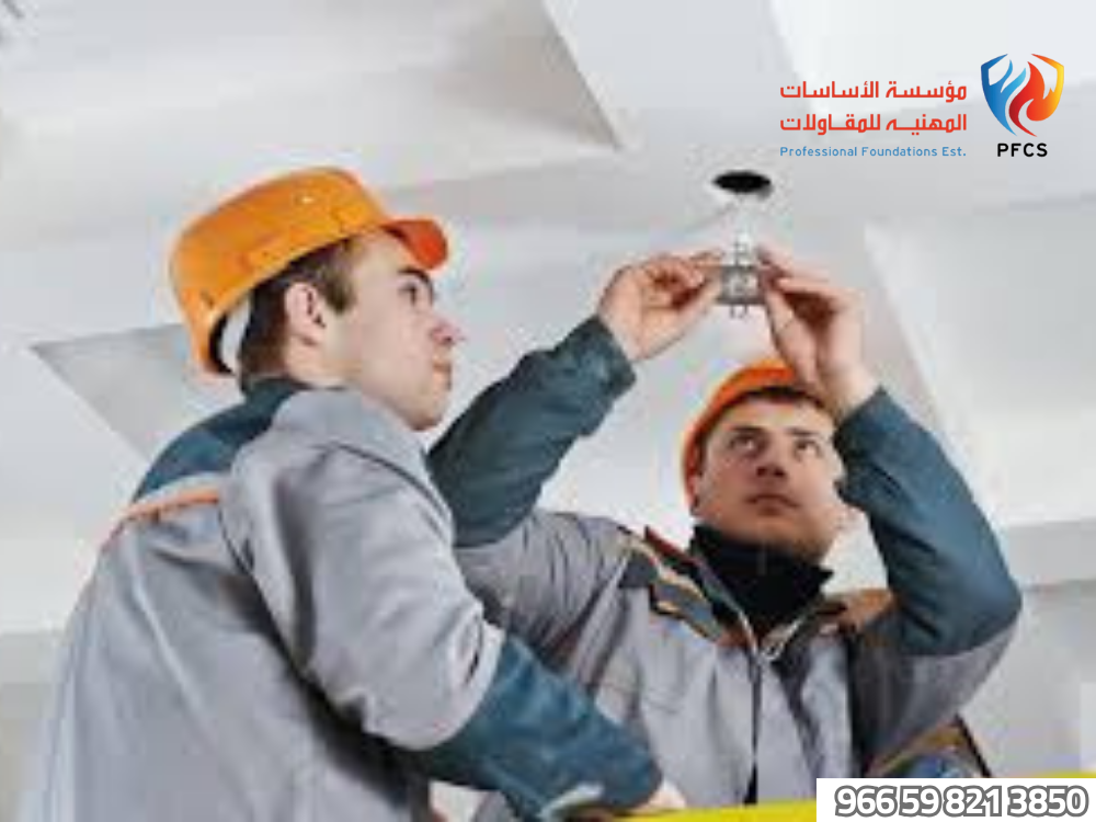 عقود صيانة سنوية