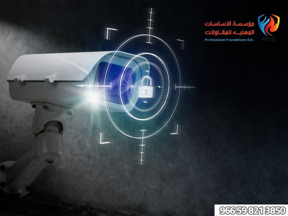 تركيب كاميرات المراقبة