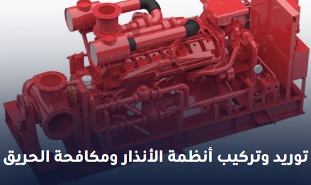 شهادات الامن والسلامة شهادات السيفتي أفضل شهادة في الأمن والسلامة