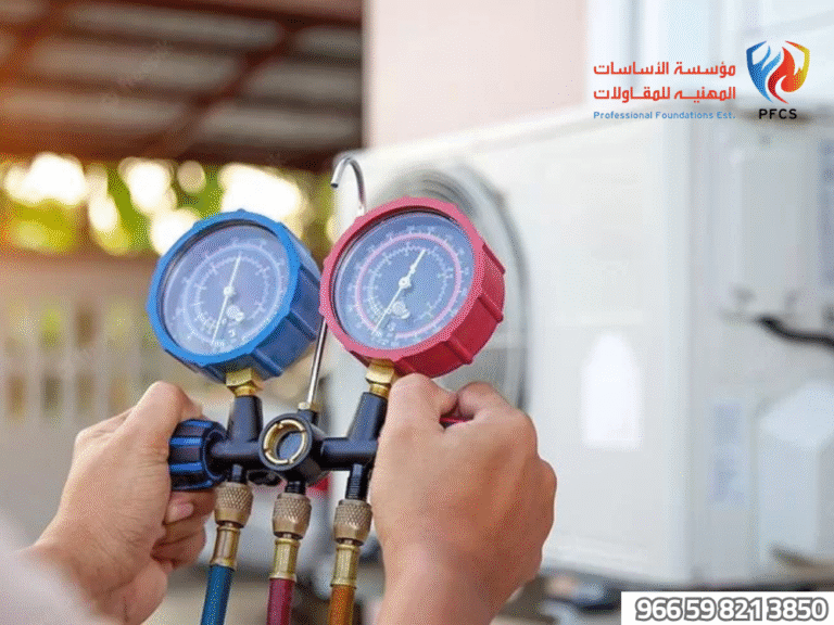 شركة تصليح مكيفات وتعبئة فريون