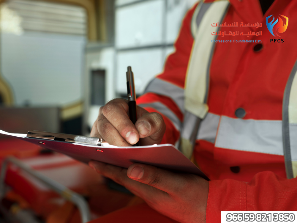 أنظمة الإخلاء في الطوارئ