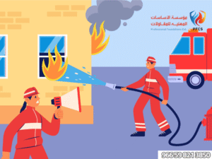 الأخطاء الشائعة في استخدام طفايات